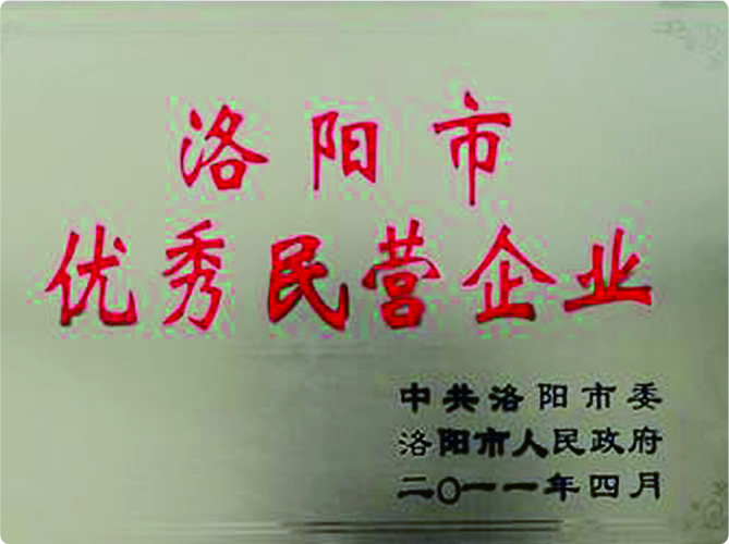 ꖃ(yu)II(y)C