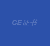 外貿(mào)經(jīng)理/外貿(mào)主管