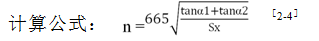 C1815ʽC(j)_(ki)l(f)