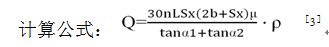 C1815ʽC(j)_(ki)l(f)