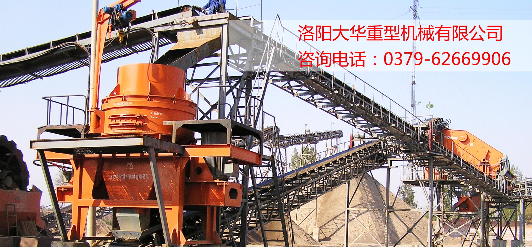 河卵石是建筑行業(yè)的發(fā)展一個(gè)重要的成分