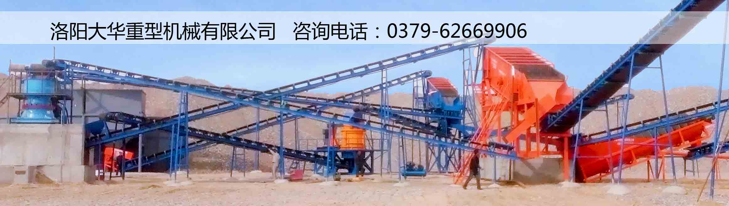 rʯC(j)еӰ푵C(j)a(chn)